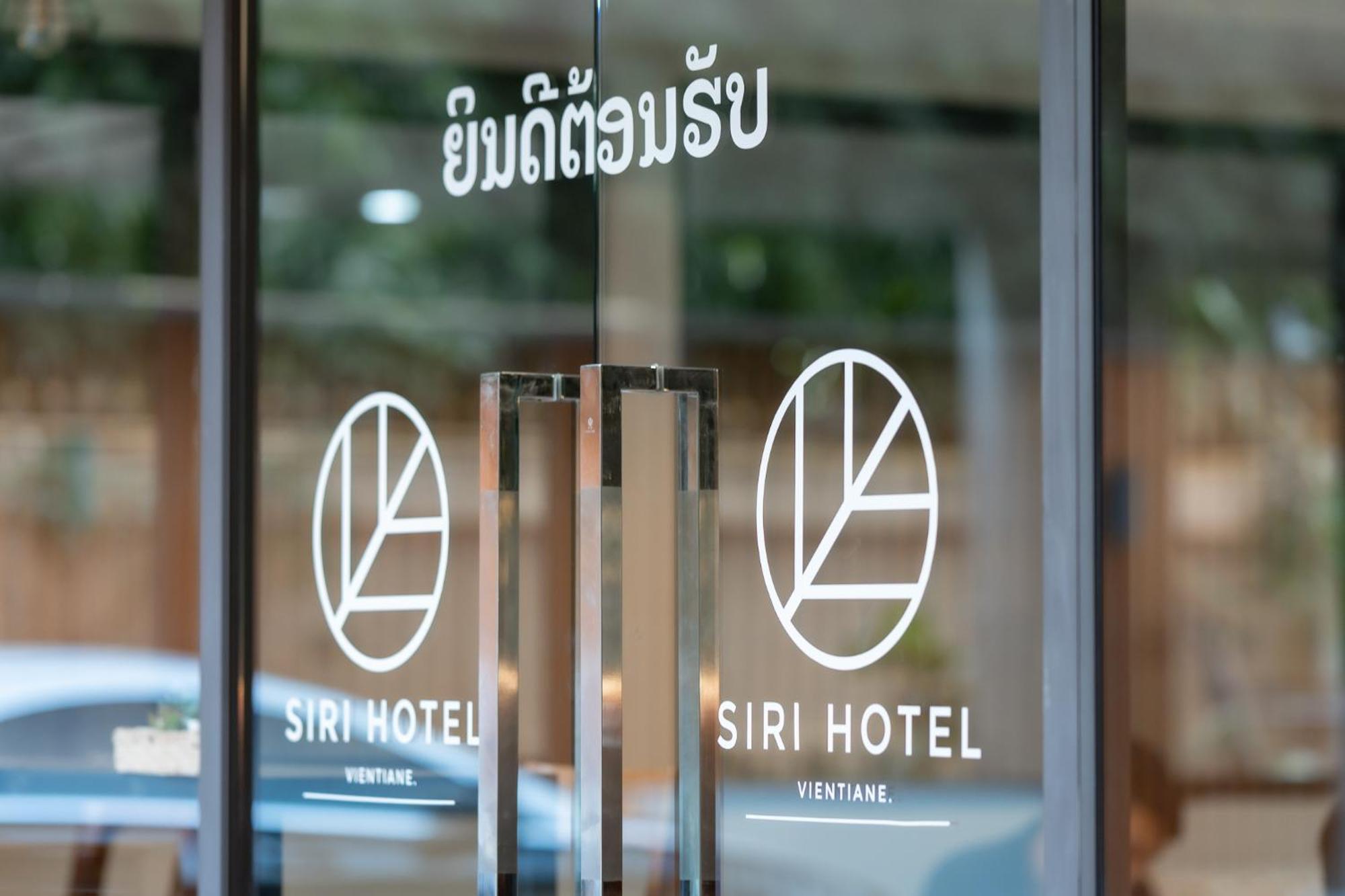 Siri Hotel Vientiane Dış mekan fotoğraf